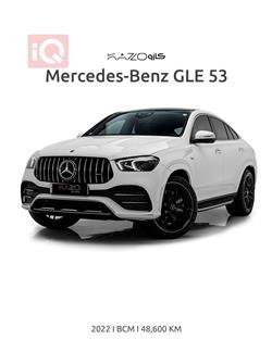 مرسيدس بنز GLE